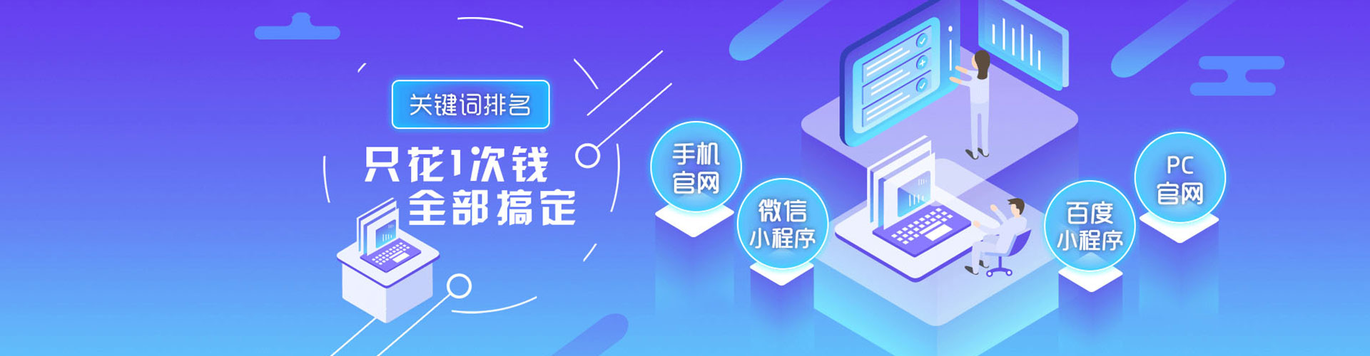 昭通朋友圈信息流